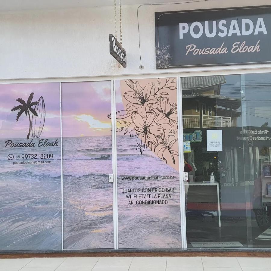 Pousada Eloah Penha (Santa Catarina) Exterior photo