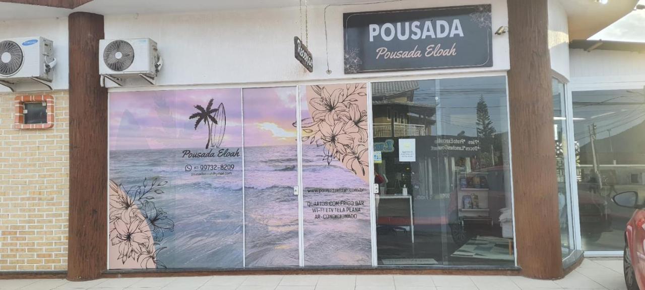 Pousada Eloah Penha (Santa Catarina) Exterior photo